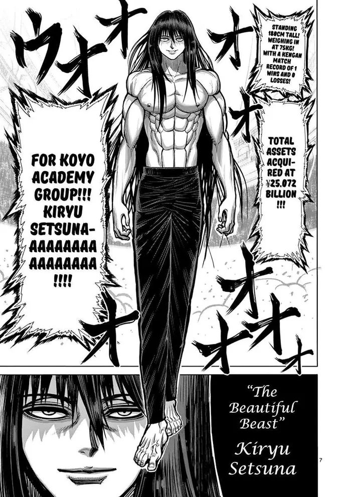 Kengan Ashura Chapter 95 image 08_optimized